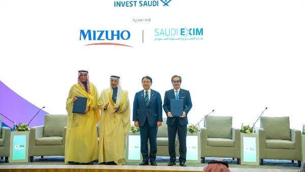 بمذكرة تفاهم.. بنك التصدير والاستيراد السعودي وميزوهو الياباني يعززان التعاون لدعم الصادرات والتبادل التجاري
