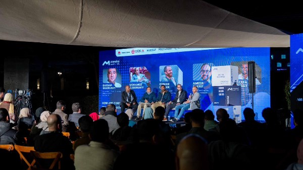 مؤتمر «Meska Spark» يوصي ببناء منظومة تعاون مستدامة لدعم الذكاء الاصطناعي في مصر 