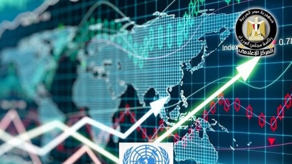  الأمم المتحدة تتوقع نمو الاقتصاد المصري إلى 4.5% في 2026 و4.7% في 2027