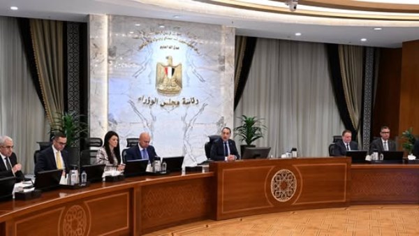 تفاصيل دراسة إنشاء مشروع مصفاة الذهب المصرية وما أهدافها