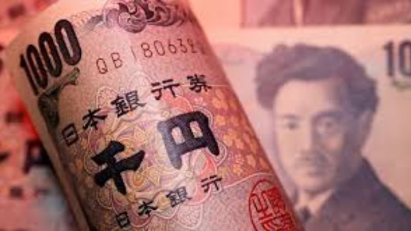 عوائد السندات اليابانية ترتفع لمستوى قياسي بعد إعلان الانتخابات المبكرة