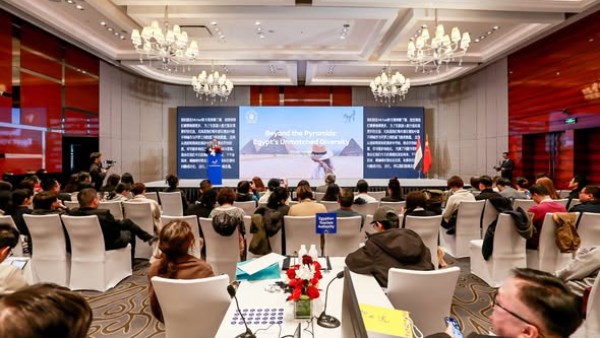 فوز مصر بجائزة "أكثر الوجهات الواعدة سياحيًا لعام 2026” من منصة Tongcheng العالمية