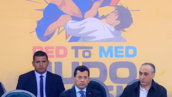 بالصور.. انطلاق بطولة الغردقة الدولية الأولى للجودو