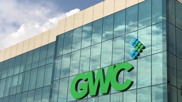 أرباح الخليج للمخازن القطرية تهبط 30% خلال 2025 مع ارتفاع أرباح الربع الأخير