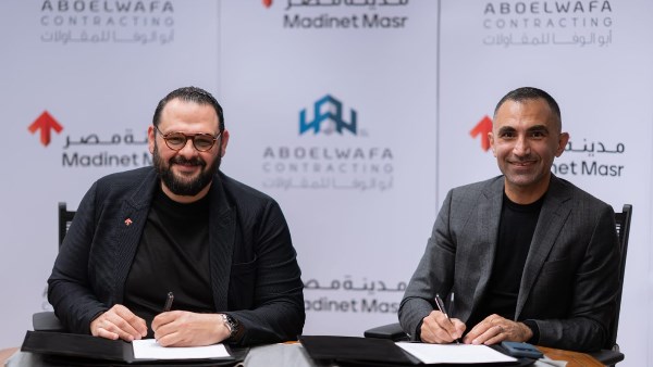 مدينة مصر توقع مذكرة تفاهم مع أبوالوفا للمقاولات والاستثمار العقاري لتنفيذ أعمال إنشائية ضمن مشروع "Clubside" في تاج سيتي باستثمارات 3.3 مليار جنيه