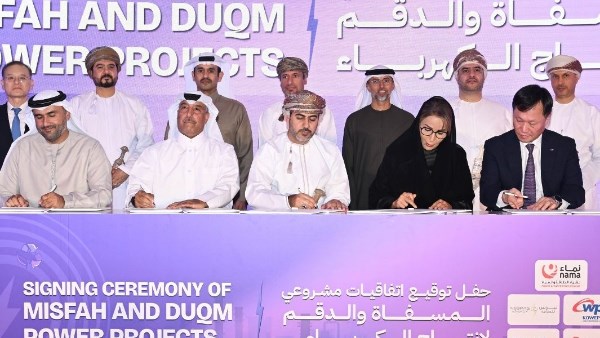  اتفاقيات طاقة بقيمة 2.6 مليار دولار لتعزيز قطاع الكهرباء في سلطنة عُمان