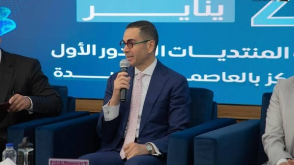   مصر والإمارات تناقشان توظيف الذكاء الاصطناعي لتحقيق أثر تنموي مستدام