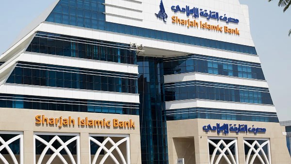  مصرف الشارقة الإسلامي يوصي بتوزيع أرباح نقدية 20 فلسًا عن عام 2025