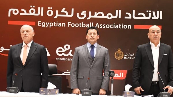 اتحاد الكرة يوضح موقف عقد حسام حسن ويكشف تفاصيل معسكر يونيو قبل كأس العالم 2026