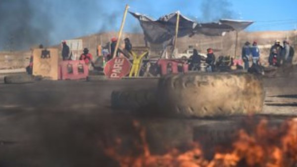 تشيلي.. إضراب عمال منجم للنحاس والذهب يثير مخاوف الأسواق