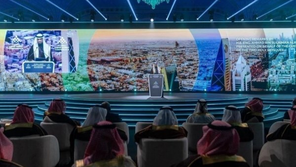 أكثر من 10 آلاف مشارك من 100 دولة في النسخة الثالثة من المؤتمر الدولي لسوق العمل بالرياض