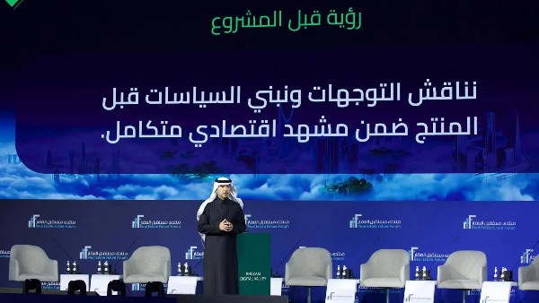 وزير الإسكان السعودي: ضخ أكثر من 300 ألف وحدة سكنية في مدينة الرياض خلال 3 سنوات