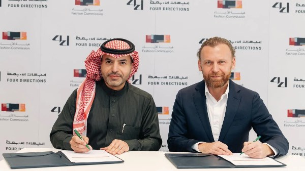 منتدى مستقبل العقار بالرياض.. شركة «الجهات الأربعة» للتطوير العقاري توقع مذكرة تفاهم مع هيئة الأزياء