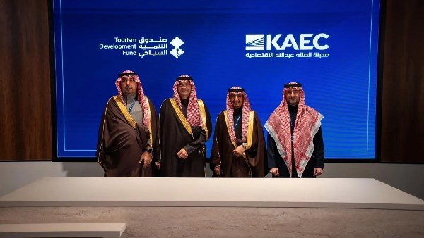 السعودية.. صندوق التنمية السياحي يوقع مذكرتي تفاهم لتعزيز مشاريع سياحية في مدينة الملك عبدالله الاقتصادية
