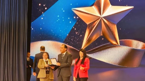 الهيئة العامة للرقابة المالية تفوز بجائزة مصر للتميز الحكومي عن فئة المدير العام