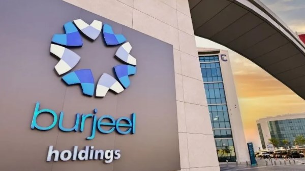 برجيل القابضة الإماراتية تطلق برنامج صكوك بقيمة 1.5 مليار دولار