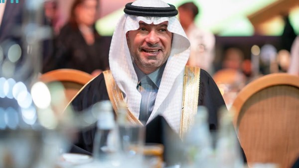 تكريم الفائزين بجائزة التميز العقاري ضمن أعمال منتدى مستقبل العقار 2026