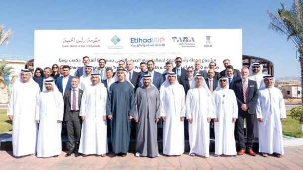 رأس الخيمة توقع اتفاقية لإنشاء أكبر محطة لمعالجة مياه الصرف الصحي