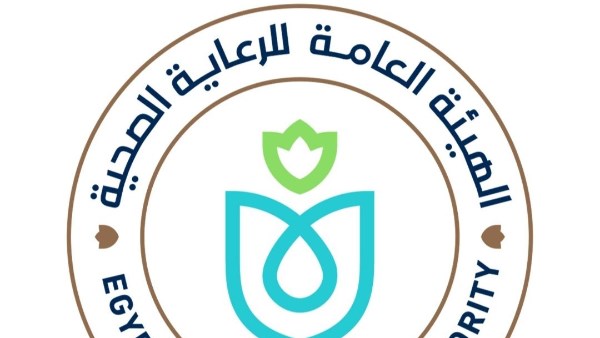 الهيئة العامة للرعاية الصحية