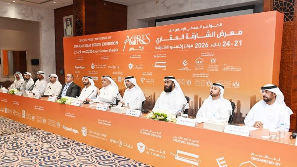 معرض الشارقة العقاري 