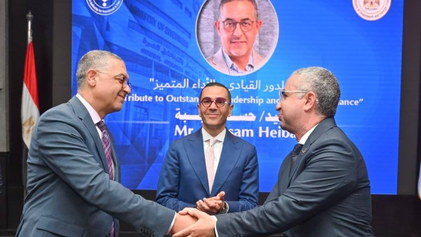 وزير الاستثمار