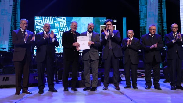 عيد الثقافة الثاني