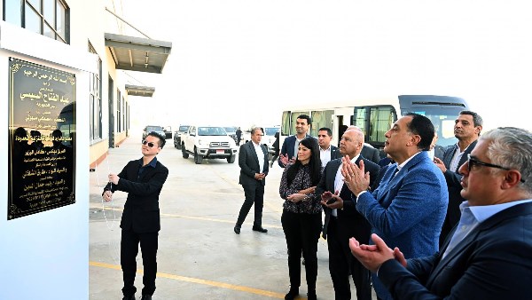 رئيس مجلس الوزراء