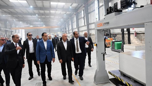 رئيس مجلس الوزراء