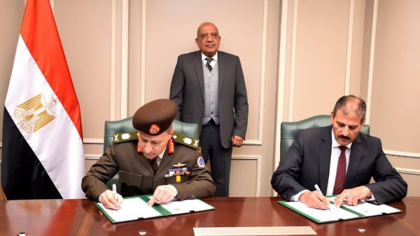 إدارة الإشارة للقوات المسلحة