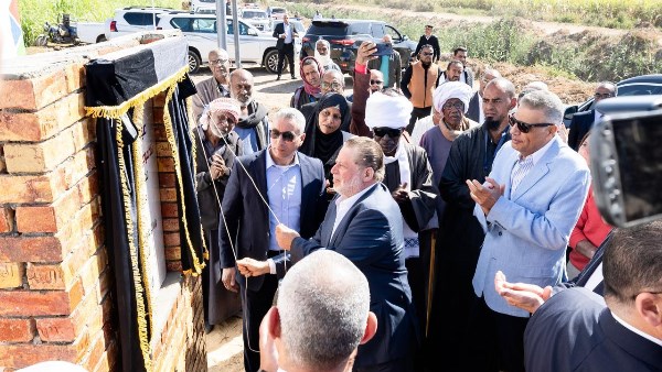 محافظ البنك المركزي