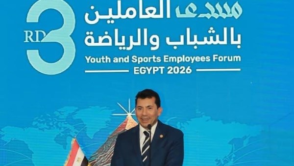  الدكتور أشرف صبحي