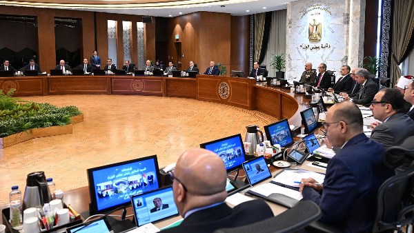  مجلس الوزراء