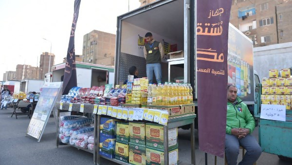  أسواق اليوم الواحد