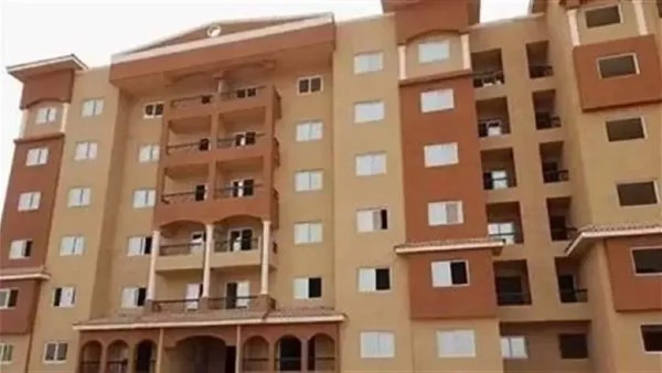 إسكان الديسمي