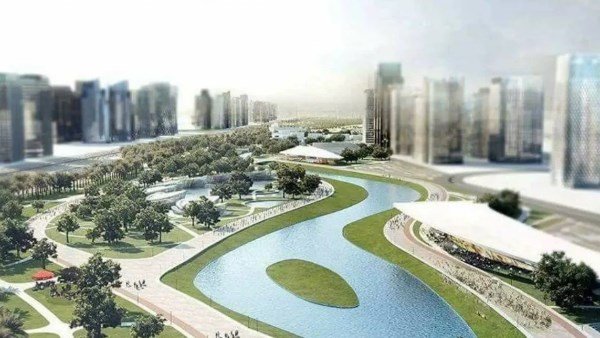 مشروع «النهر الأخضر»