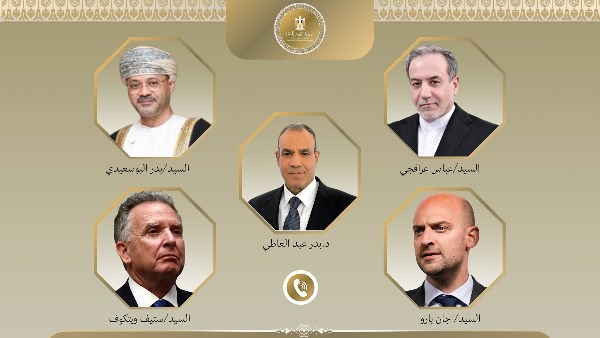 وزير الخارجية