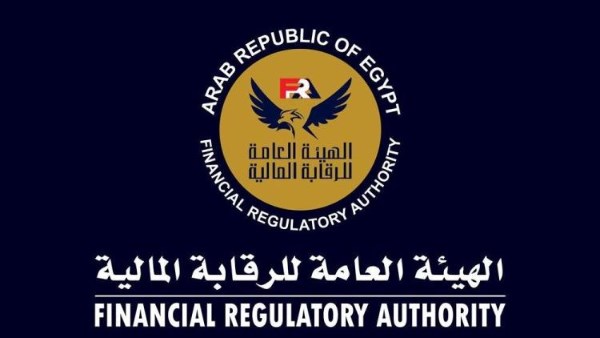 الرقابة المالية