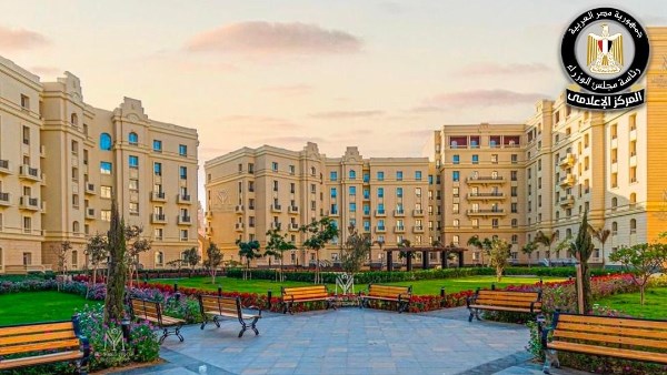 مجلس الوزراء