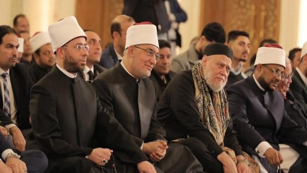 مفتي الجمهورية