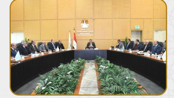 وزير الإسكان