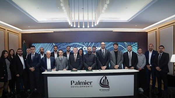 شركة Palmier Developments 