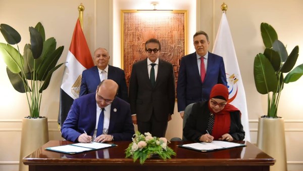 توقيع مذكرة تفاهم