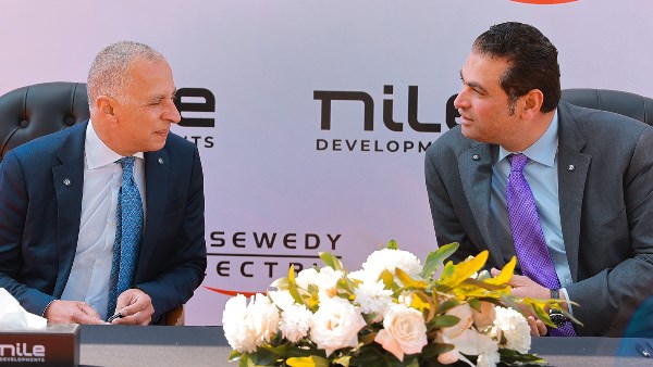 نايل للتطوير العقاري