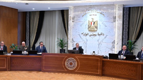 رئيس مجلس الوزراء