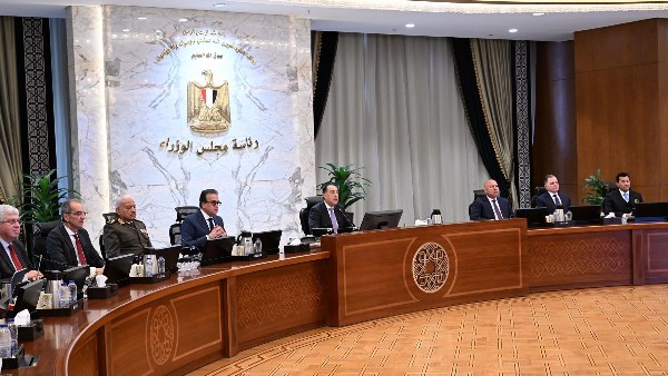 رئيس مجلس الوزراء