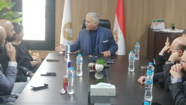 غرفة صناعة التطوير العقاري