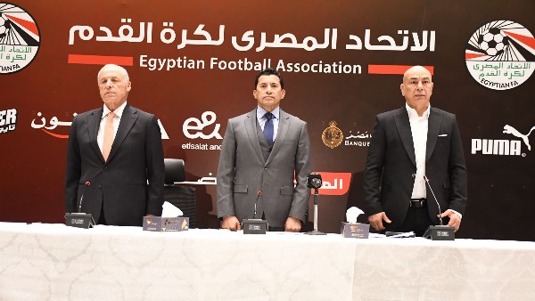 المؤتمر الصحفي