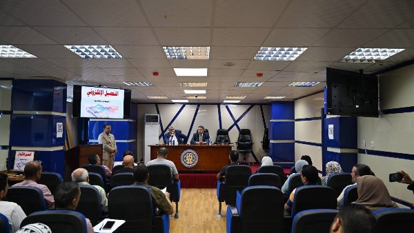 الهيئة العامة للرعاية الصحية