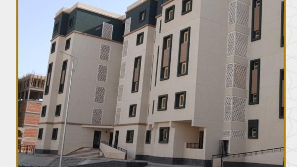 المدن الجديد