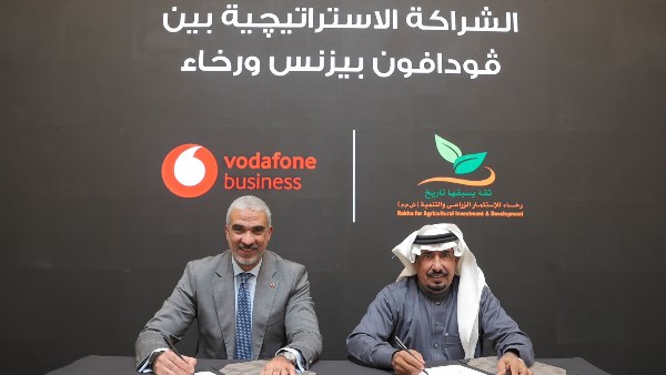 ڤودافون بيزنس